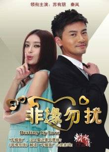 各种聊骚约炮文爱记录合集54套【[5000P/43V/875MB】